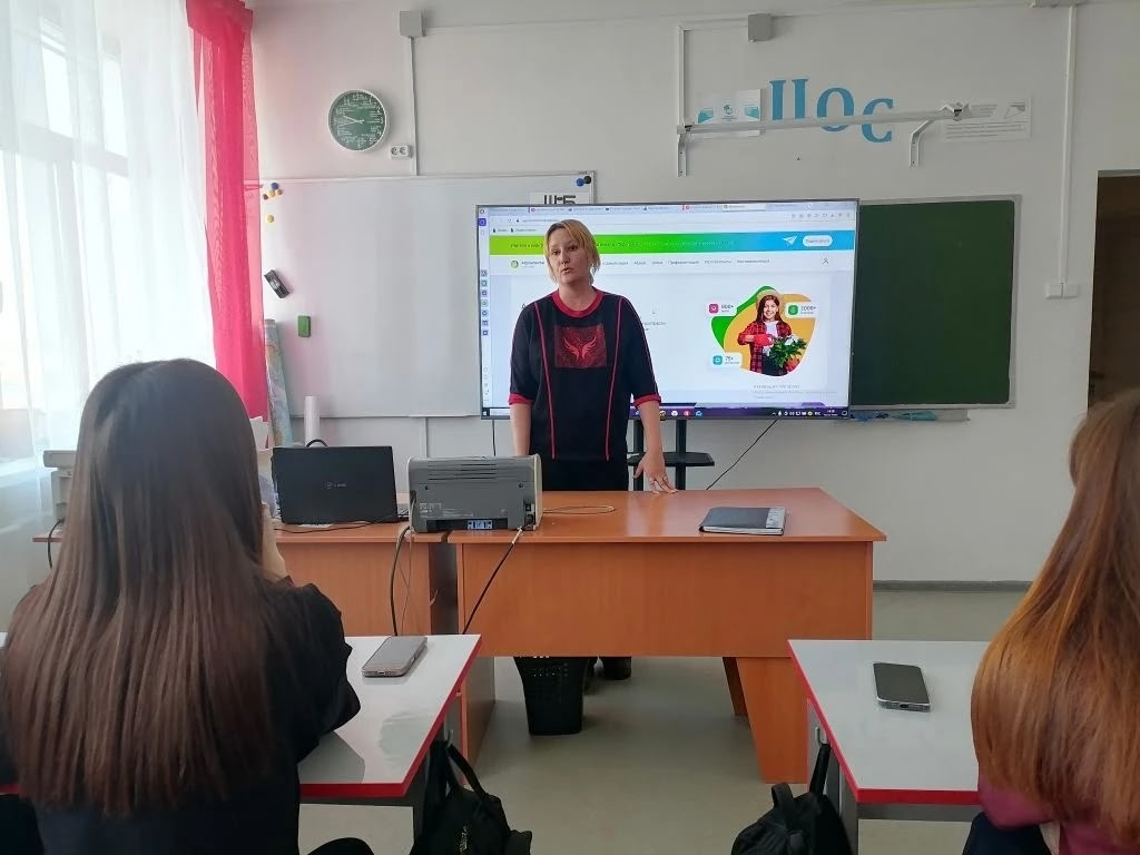 Агрокласс.